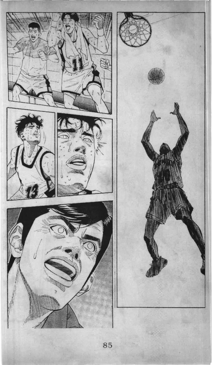 Slam Dunk (Scan) Chapter 164 - Trang 13