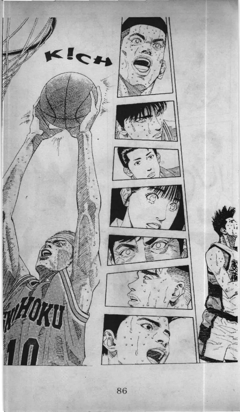 Slam Dunk (Scan) Chapter 164 - Trang 14