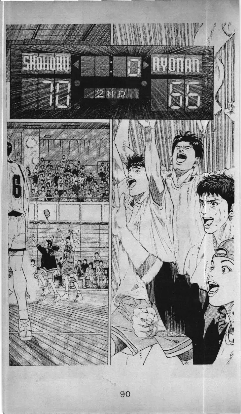 Slam Dunk (Scan) Chapter 164 - Trang 18