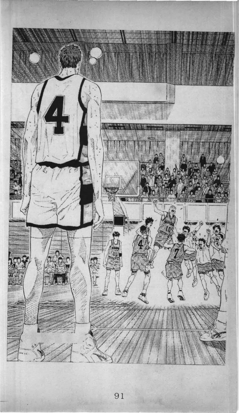 Slam Dunk (Scan) Chapter 164 - Trang 19