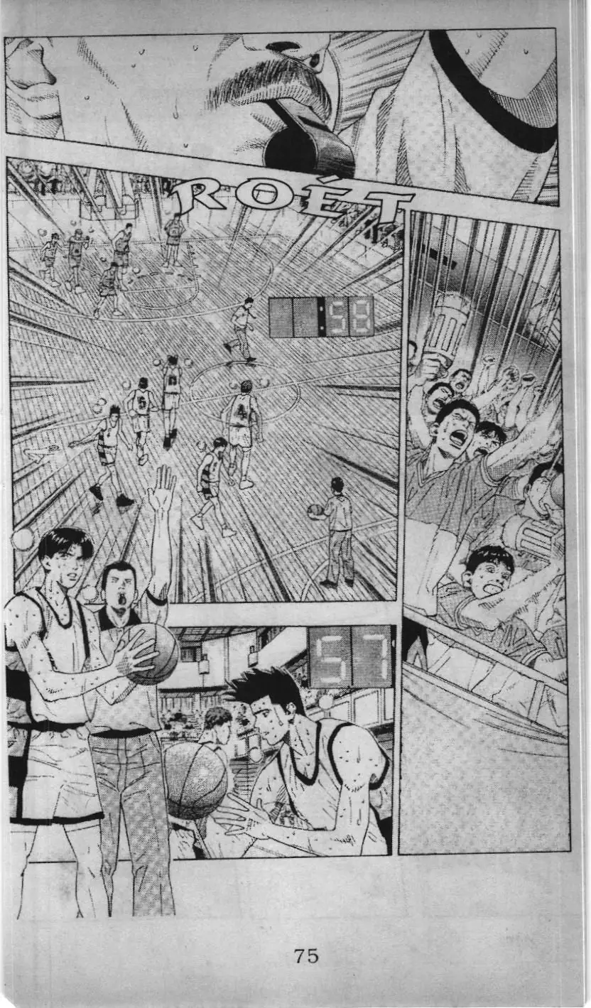 Slam Dunk (Scan) Chapter 164 - Trang 3