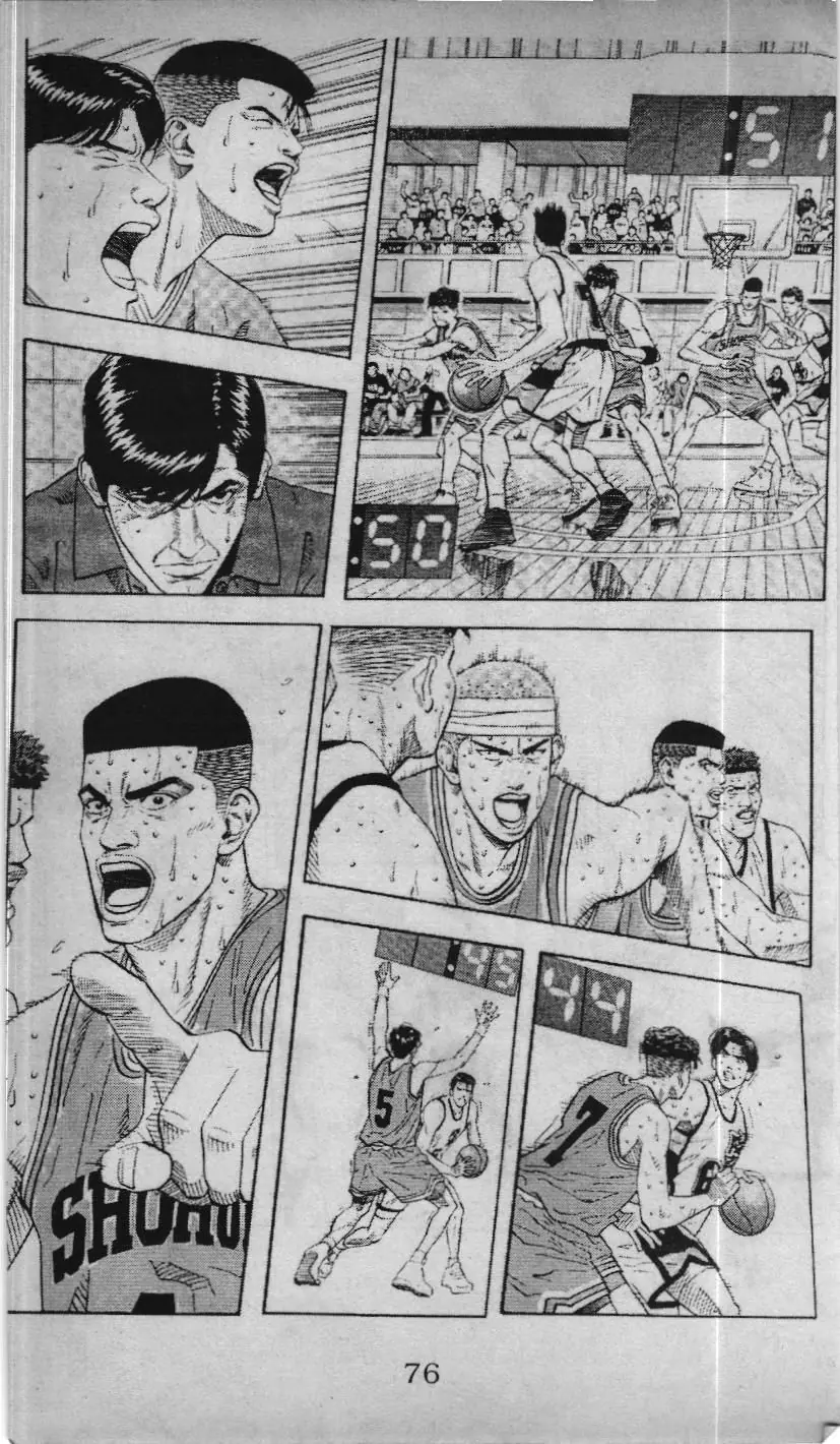 Slam Dunk (Scan) Chapter 164 - Trang 4
