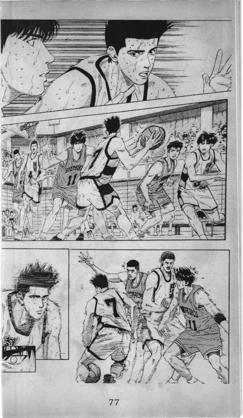 Slam Dunk (Scan) Chapter 164 - Trang 5
