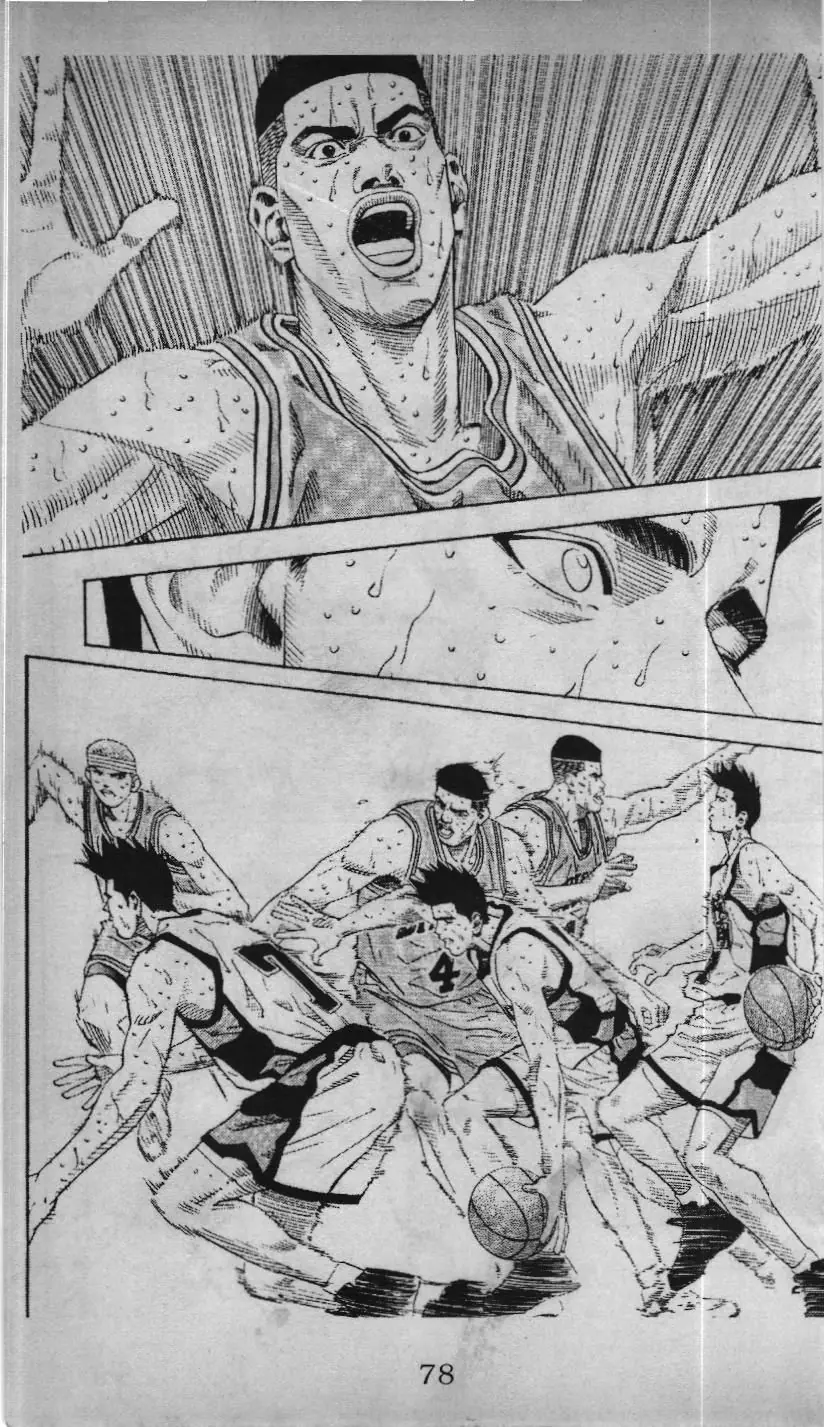 Slam Dunk (Scan) Chapter 164 - Trang 6