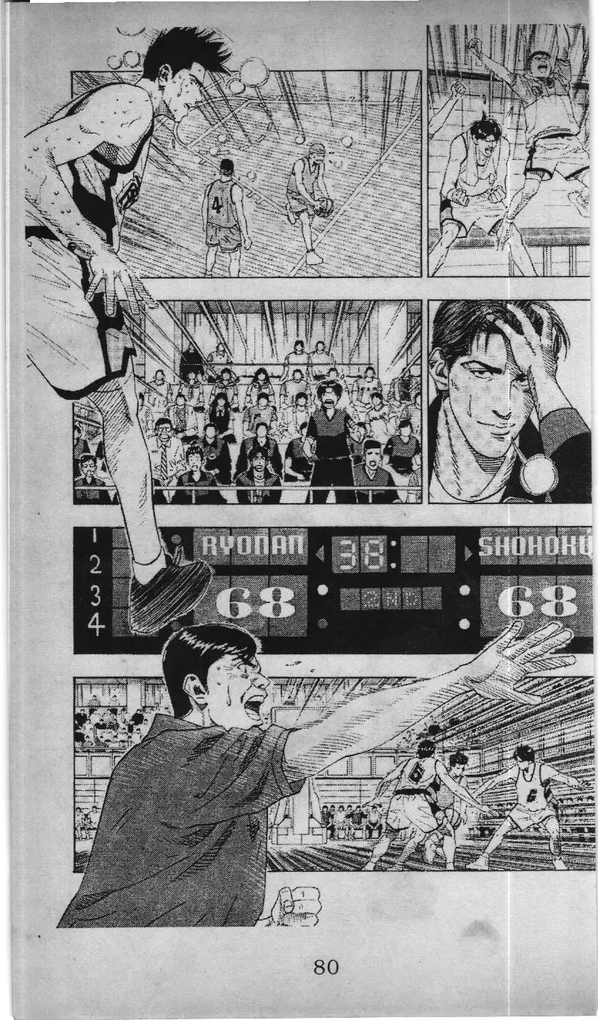 Slam Dunk (Scan) Chapter 164 - Trang 8