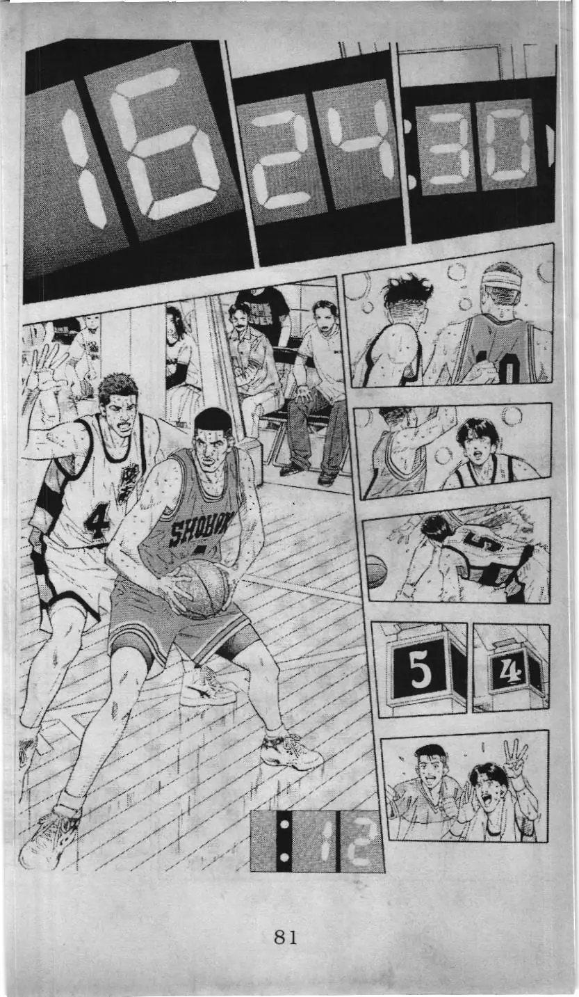 Slam Dunk (Scan) Chapter 164 - Trang 9