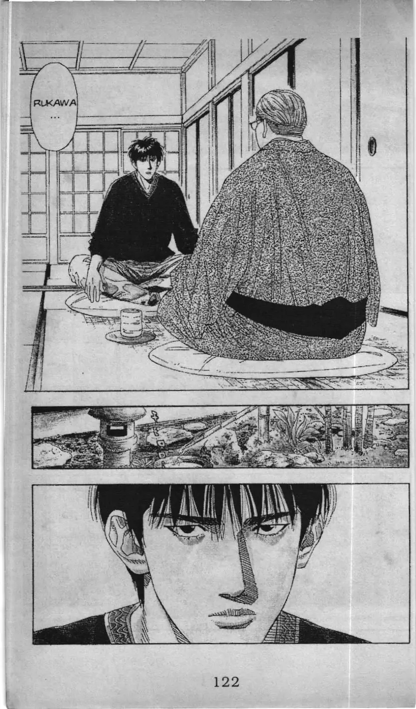 Slam Dunk (Scan) Chapter 165 - Trang 14