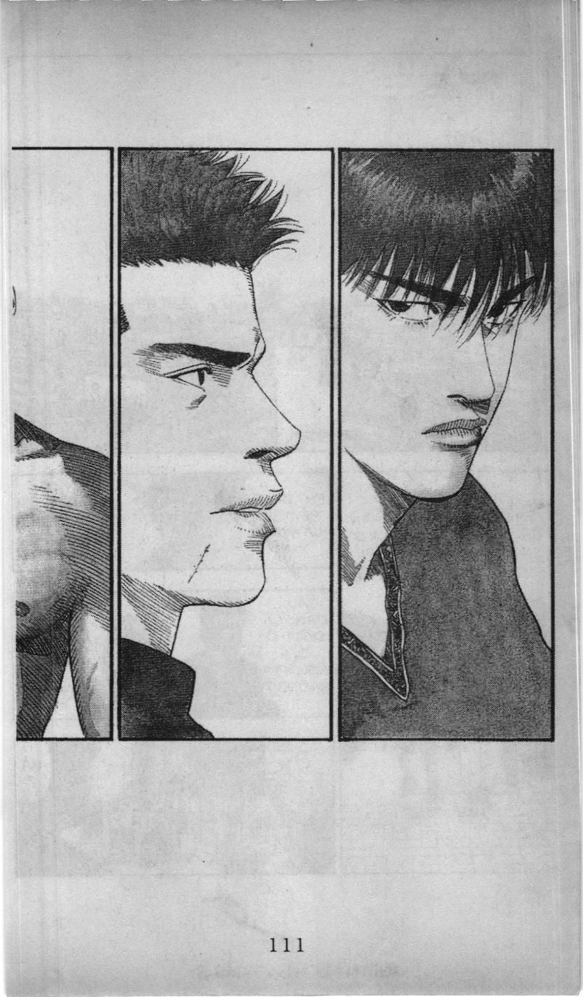 Slam Dunk (Scan) Chapter 165 - Trang 3