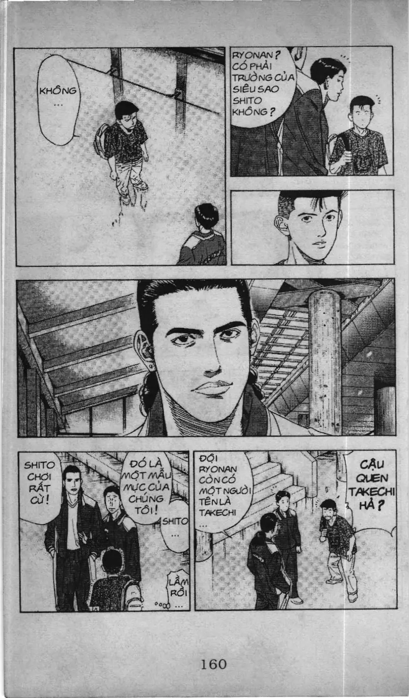 Slam Dunk (Scan) Chapter 167 - Trang 11