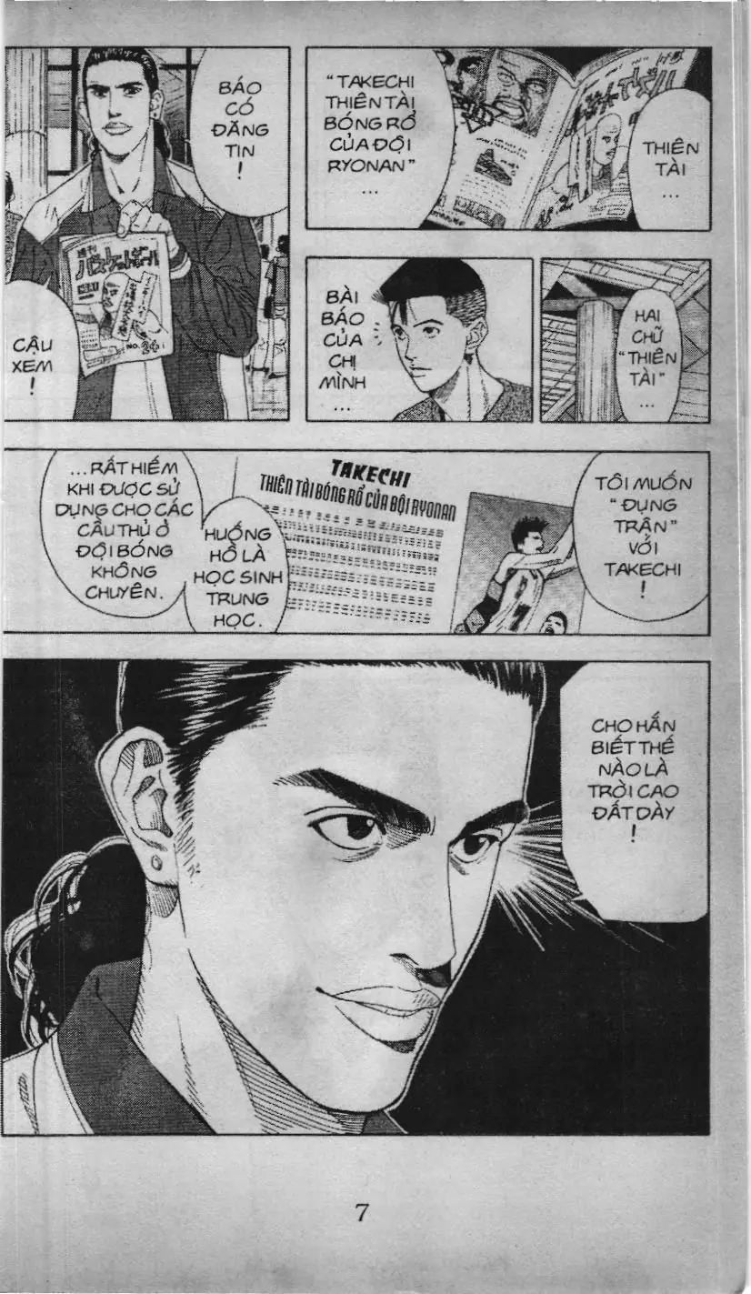 Slam Dunk (Scan) Chapter 167 - Trang 12