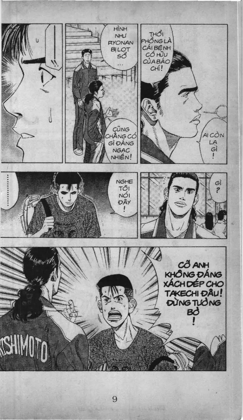 Slam Dunk (Scan) Chapter 167 - Trang 14