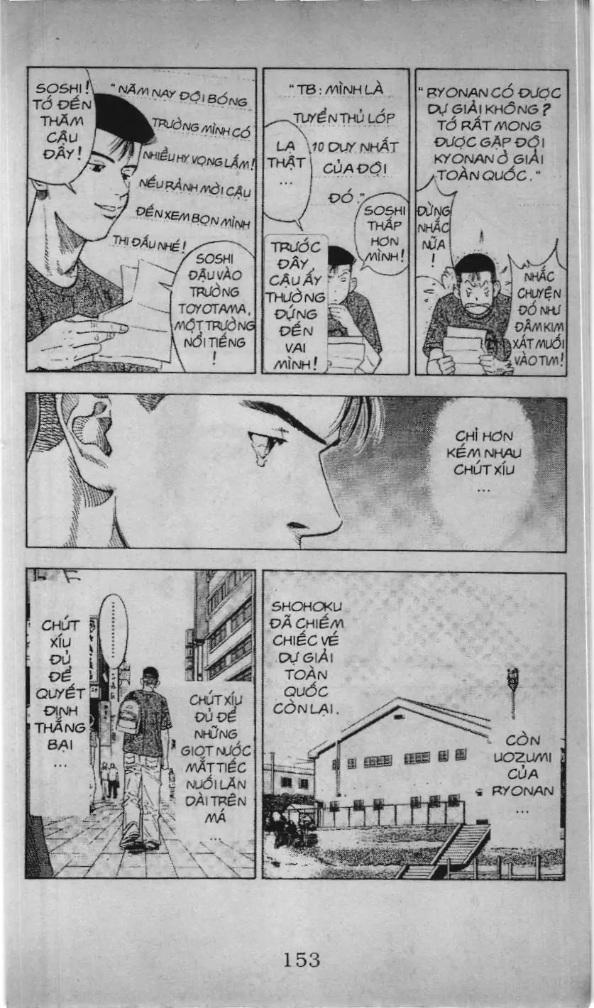 Slam Dunk (Scan) Chapter 167 - Trang 4