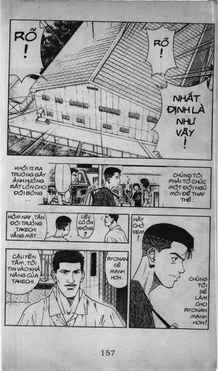 Slam Dunk (Scan) Chapter 167 - Trang 8