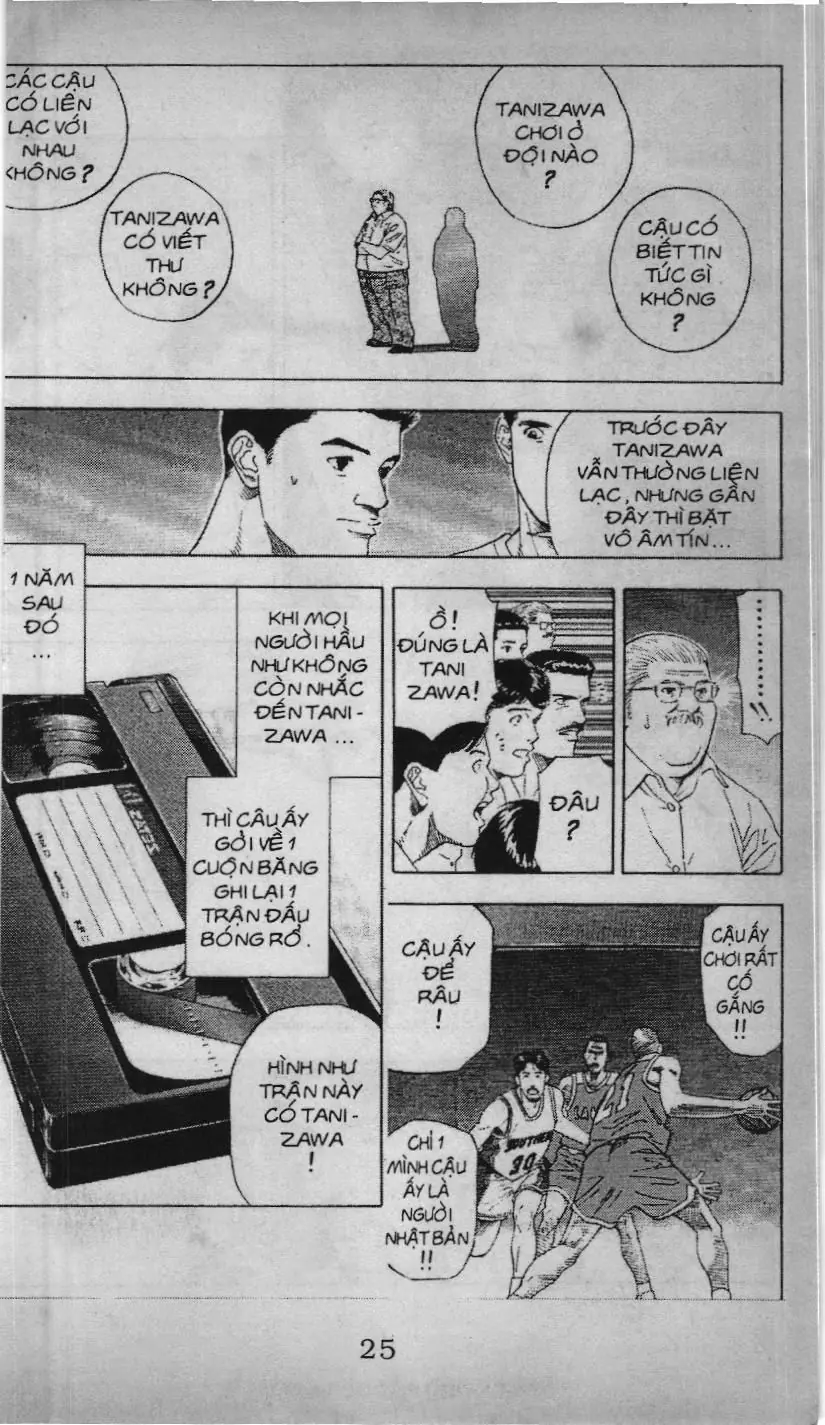 Slam Dunk (Scan) Chapter 168 - Trang 10
