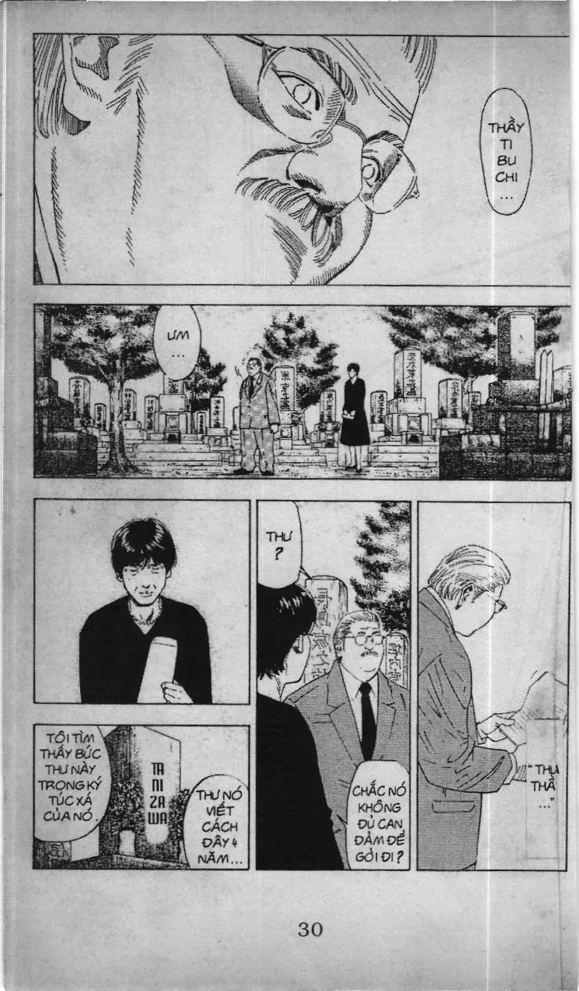 Slam Dunk (Scan) Chapter 168 - Trang 15