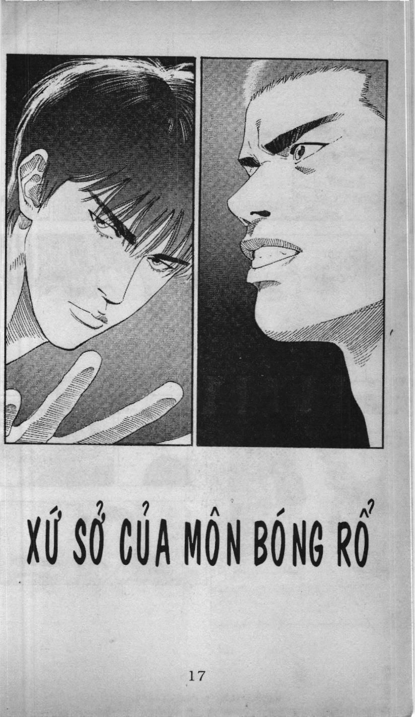 Slam Dunk (Scan) Chapter 168 - Trang 2