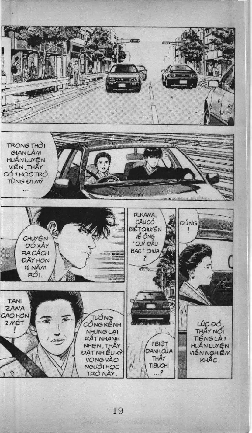 Slam Dunk (Scan) Chapter 168 - Trang 4