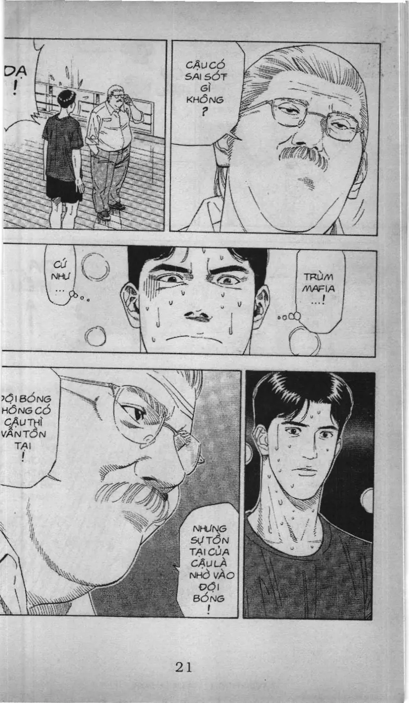 Slam Dunk (Scan) Chapter 168 - Trang 6