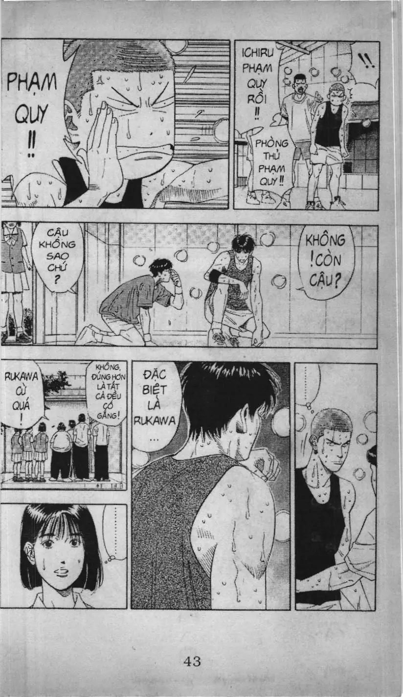 Slam Dunk (Scan) Chapter 169 - Trang 8