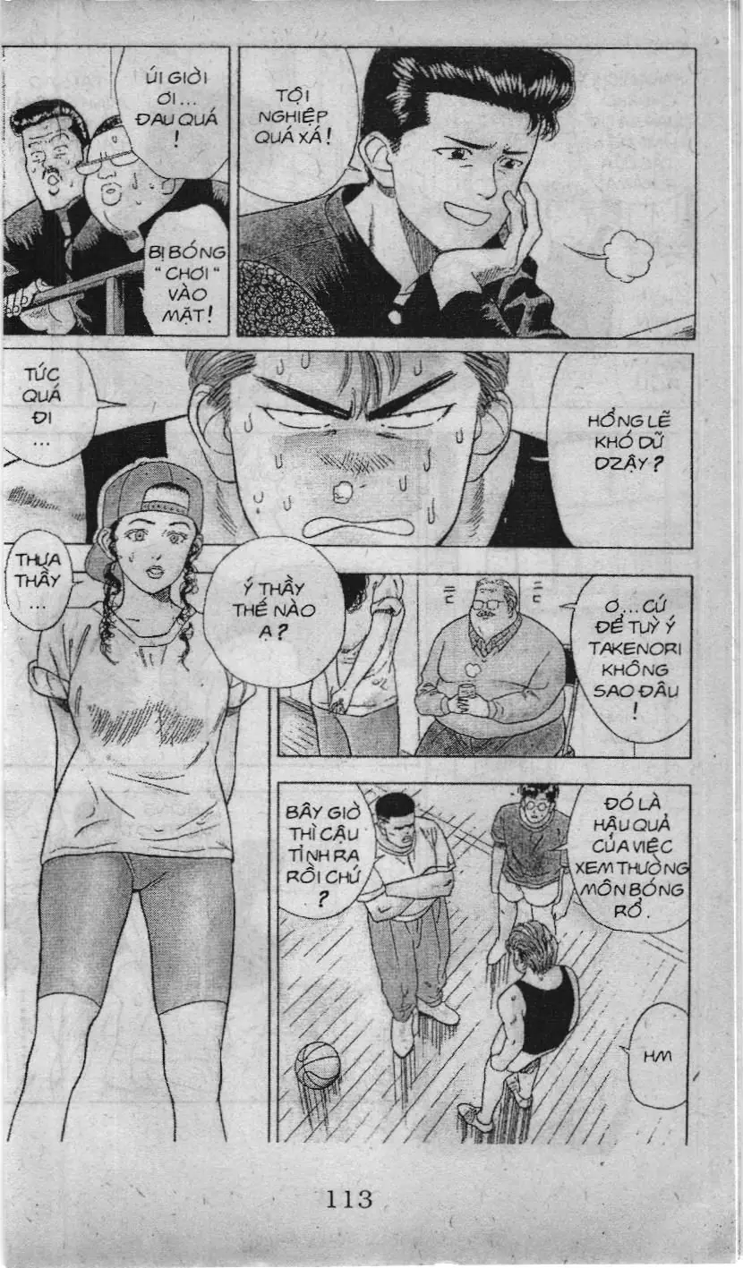 Slam Dunk (Scan) Chapter 17 - Trang 12