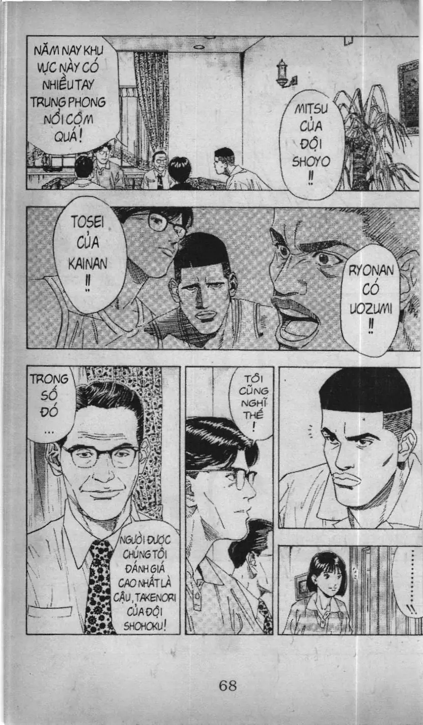 Slam Dunk (Scan) Chapter 170 - Trang 11