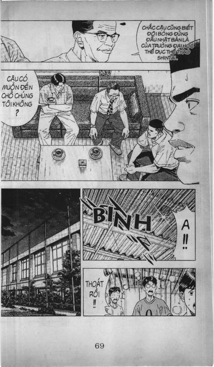 Slam Dunk (Scan) Chapter 170 - Trang 12