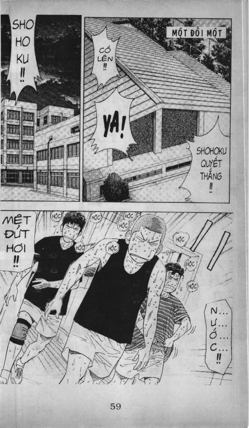 Slam Dunk (Scan) Chapter 170 - Trang 2