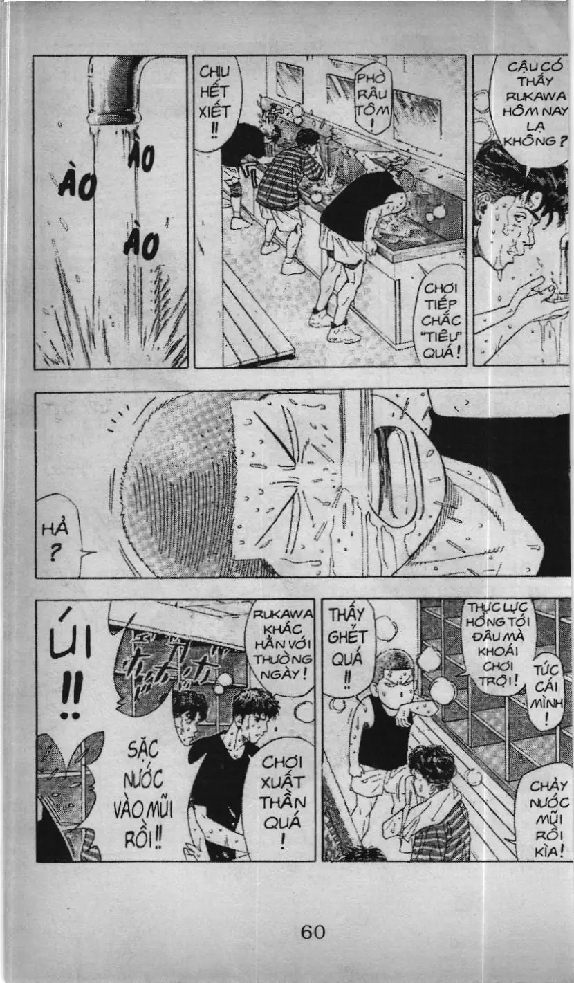 Slam Dunk (Scan) Chapter 170 - Trang 3