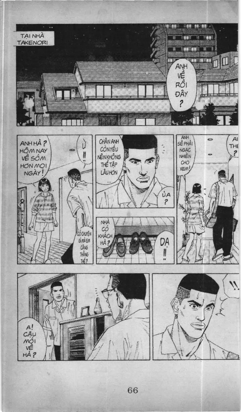 Slam Dunk (Scan) Chapter 170 - Trang 9