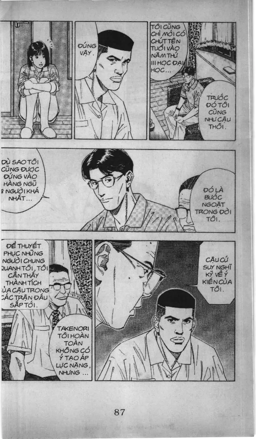Slam Dunk (Scan) Chapter 171 - Trang 10