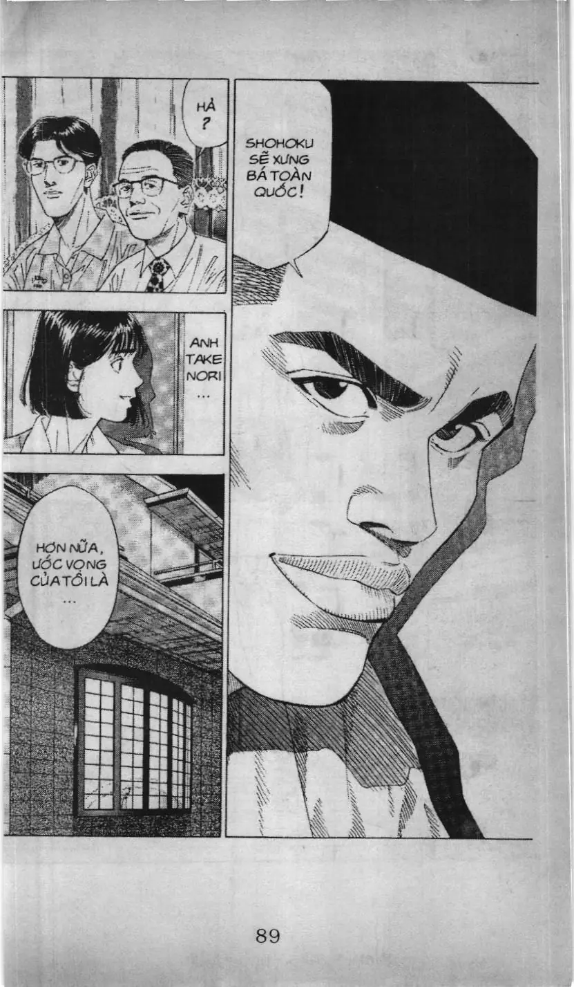 Slam Dunk (Scan) Chapter 171 - Trang 12