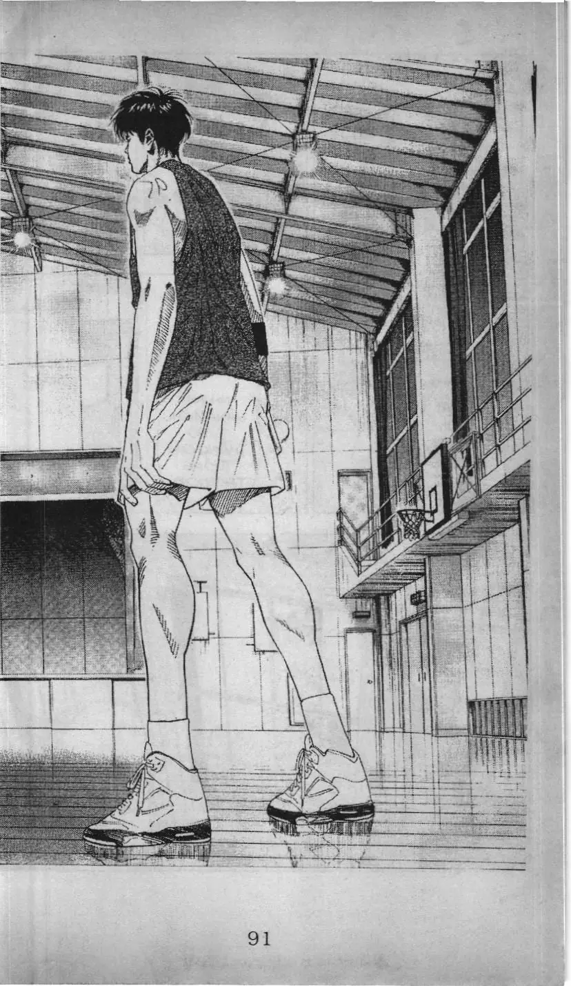 Slam Dunk (Scan) Chapter 171 - Trang 14