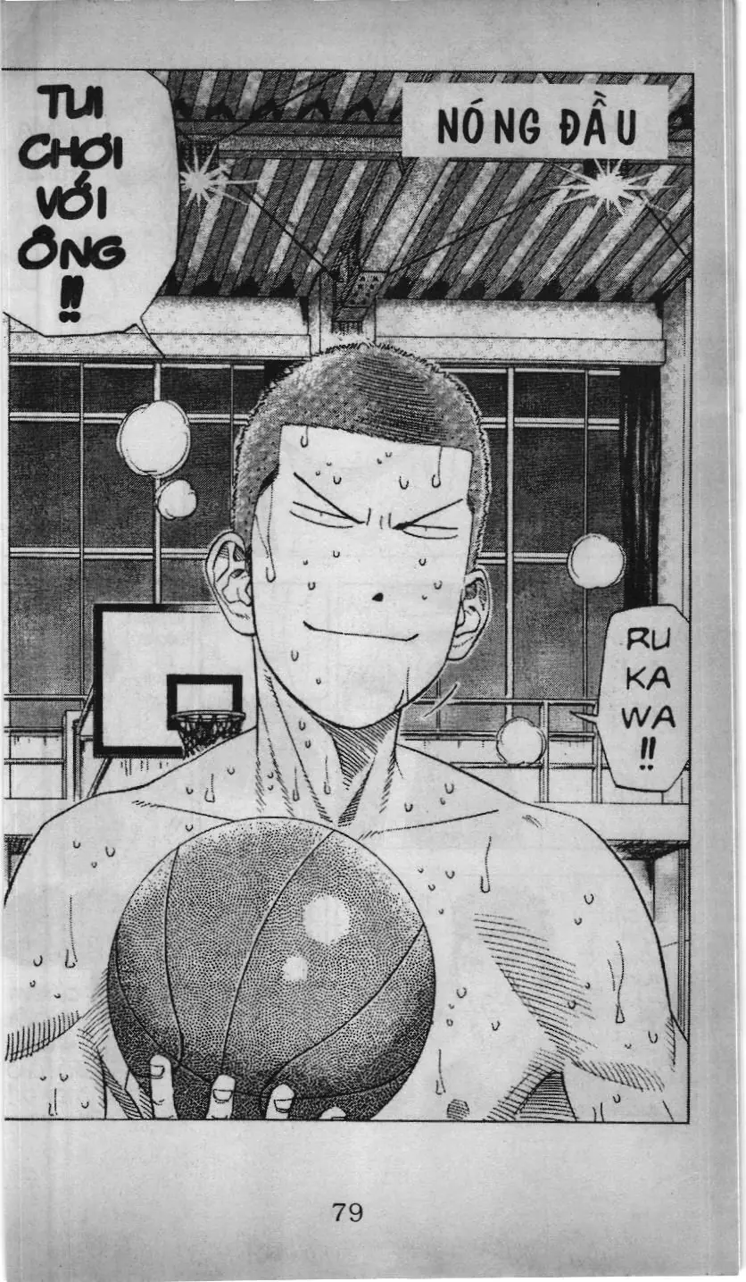 Slam Dunk (Scan) Chapter 171 - Trang 2