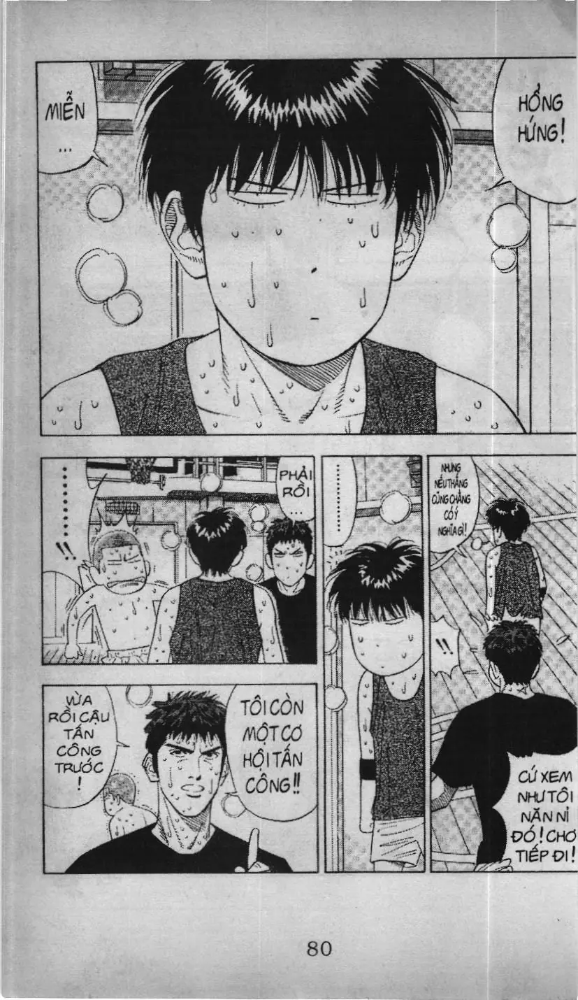Slam Dunk (Scan) Chapter 171 - Trang 3