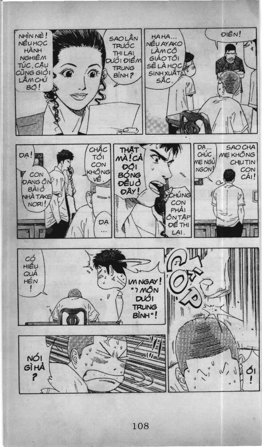 Slam Dunk (Scan) Chapter 172 - Trang 11