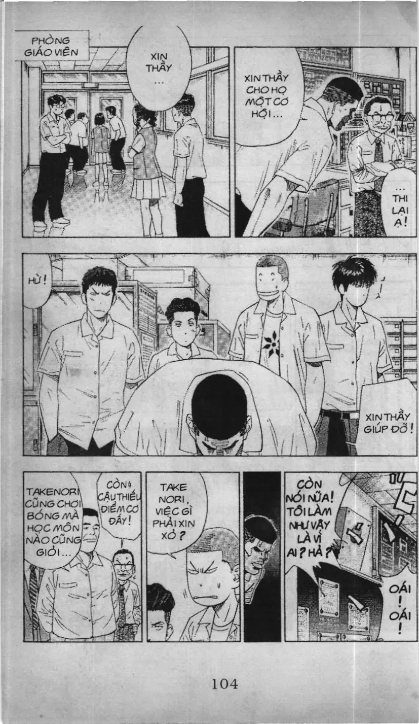 Slam Dunk (Scan) Chapter 172 - Trang 7