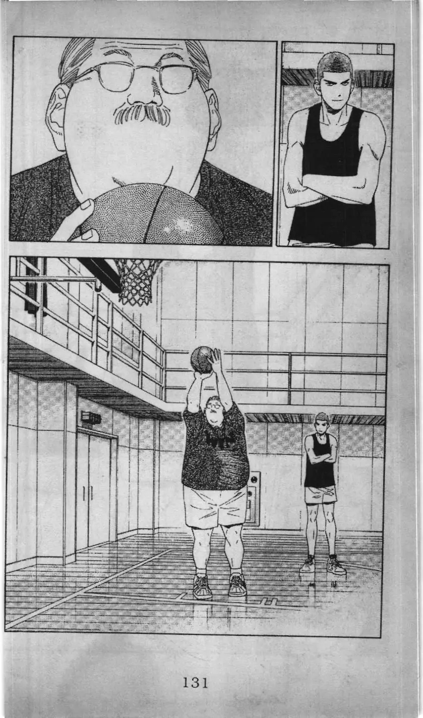 Slam Dunk (Scan) Chapter 173 - Trang 14