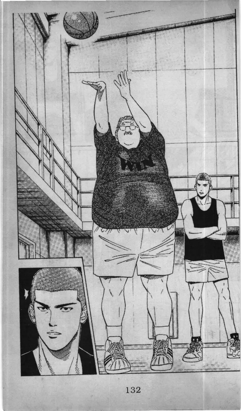 Slam Dunk (Scan) Chapter 173 - Trang 15