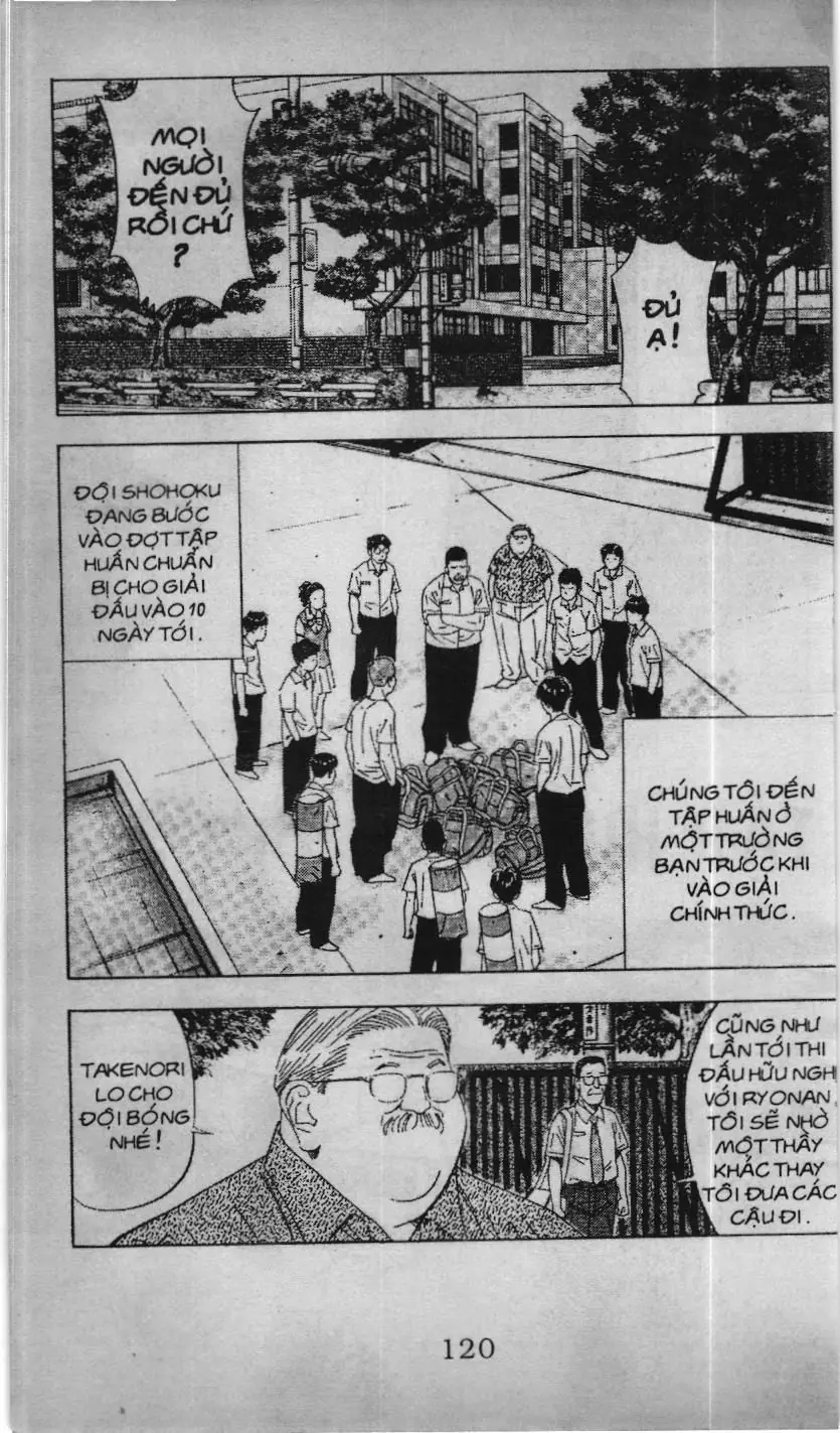 Slam Dunk (Scan) Chapter 173 - Trang 3