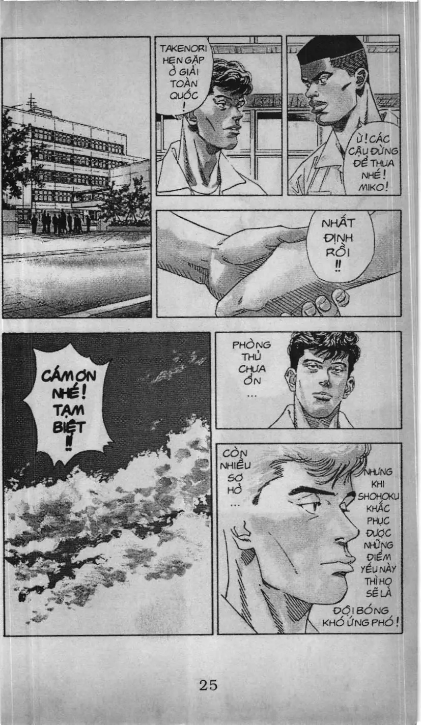 Slam Dunk (Scan) Chapter 173 - Trang 39