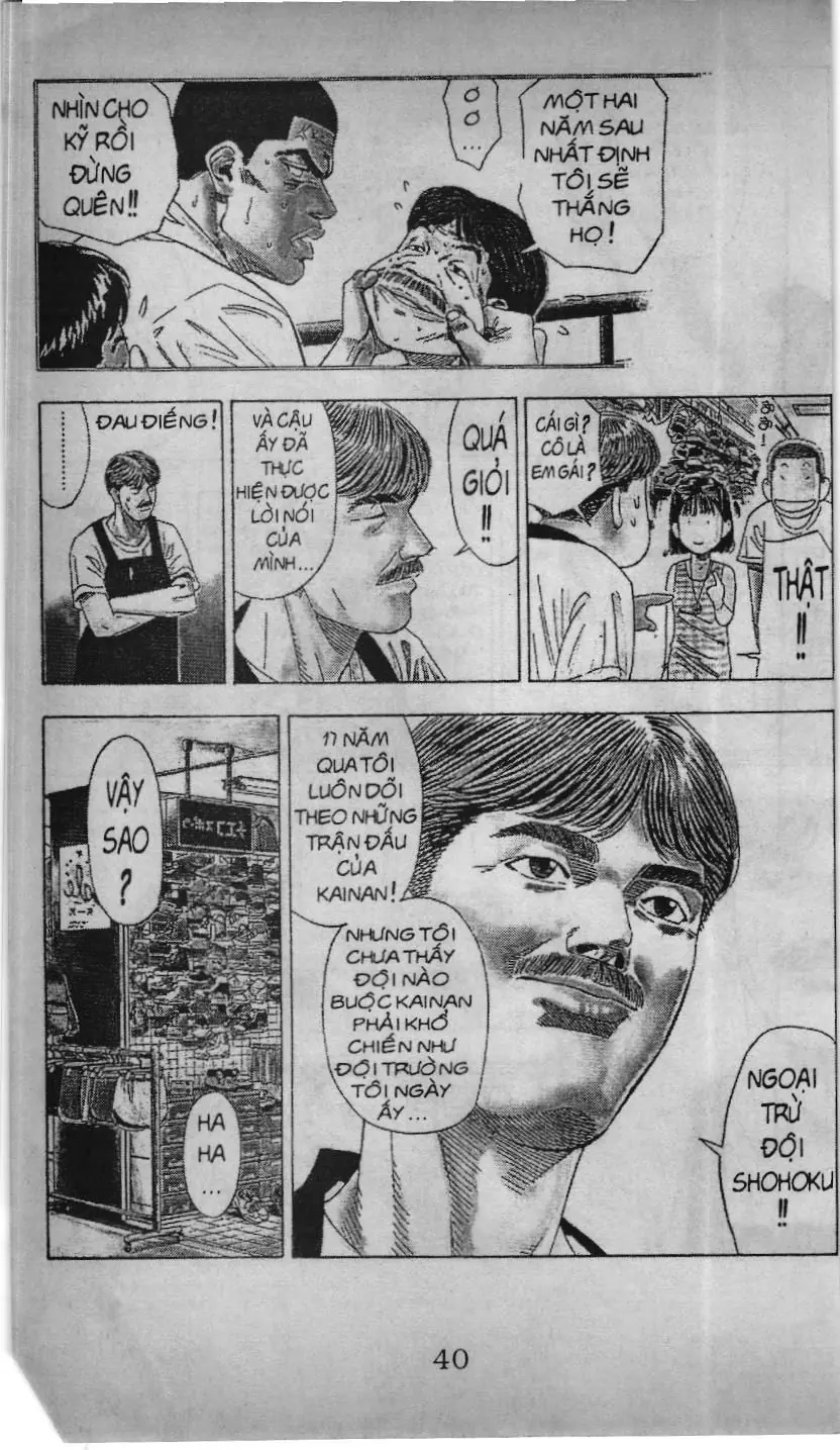 Slam Dunk (Scan) Chapter 174 - Trang 15