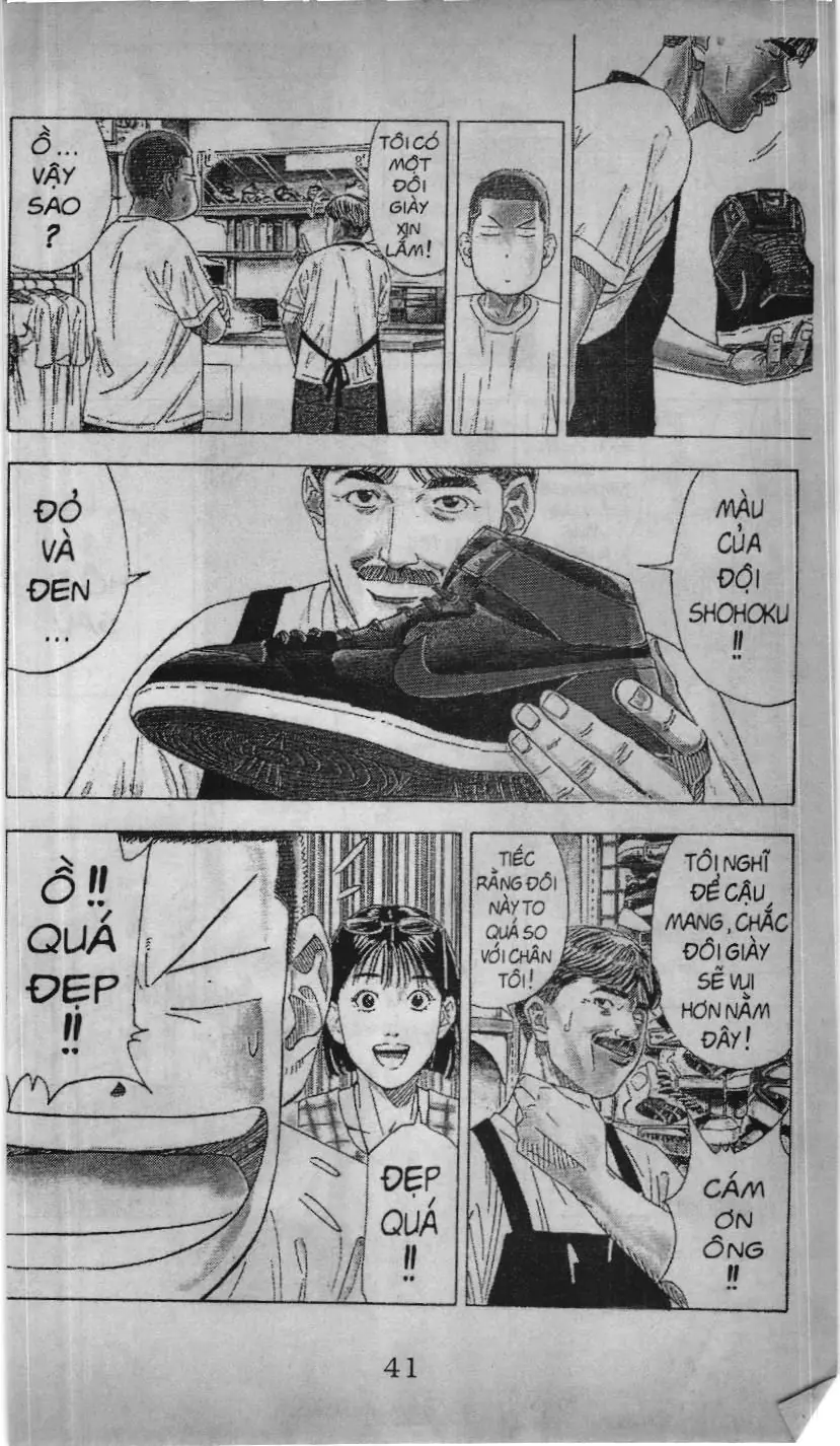 Slam Dunk (Scan) Chapter 174 - Trang 16