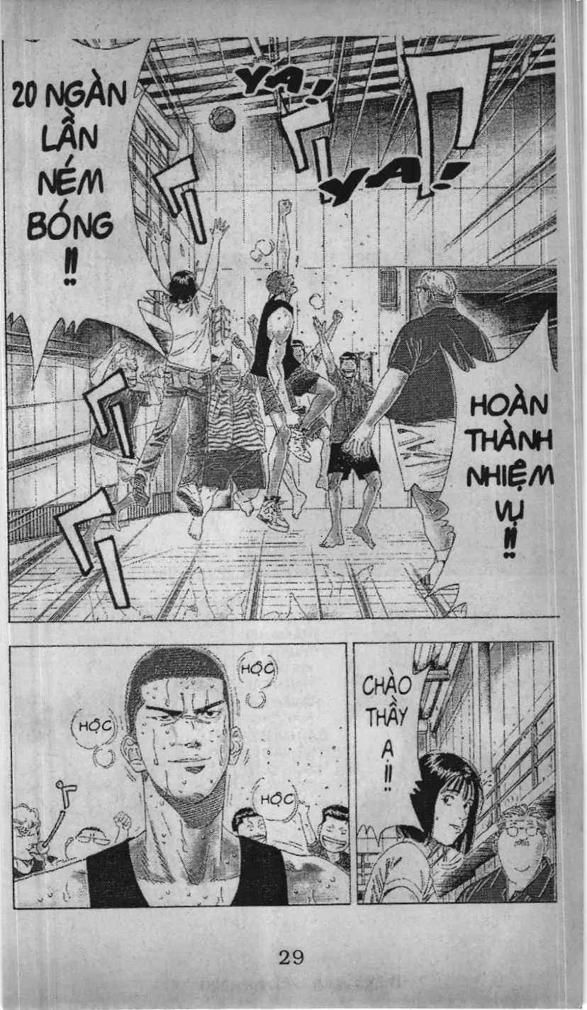 Slam Dunk (Scan) Chapter 174 - Trang 4