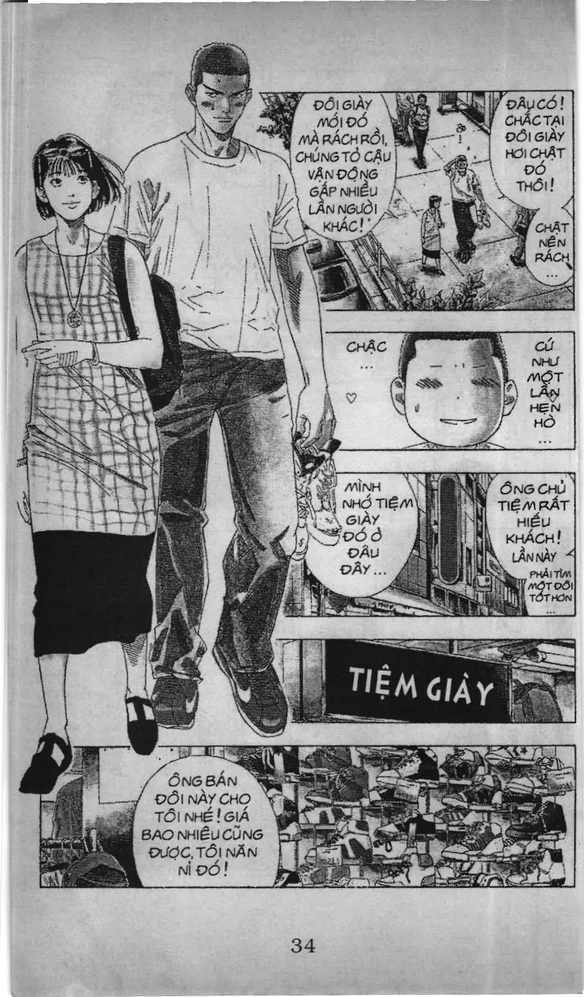 Slam Dunk (Scan) Chapter 174 - Trang 9