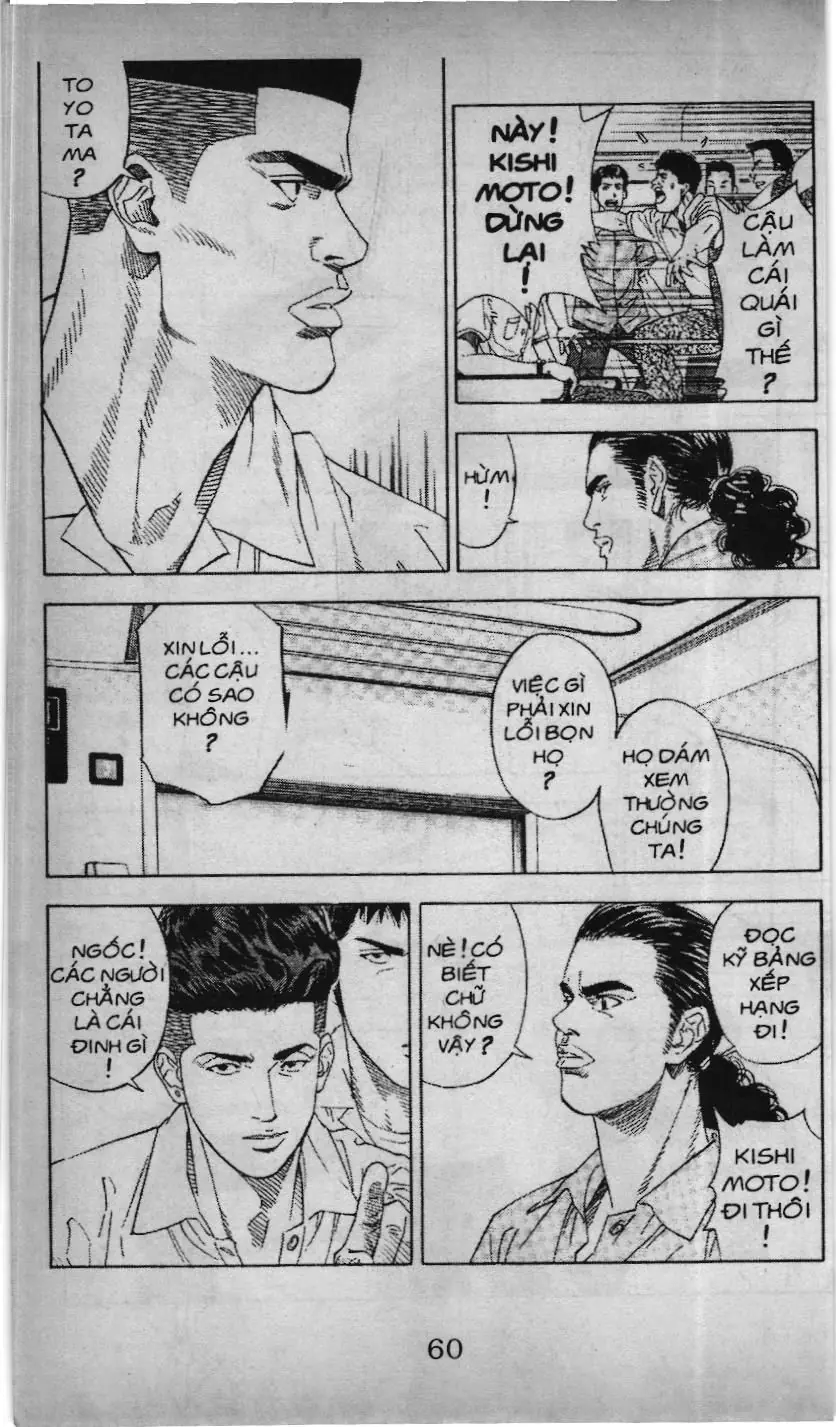 Slam Dunk (Scan) Chapter 175 - Trang 17
