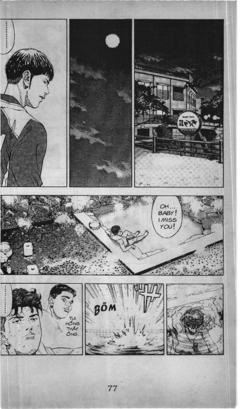 Slam Dunk (Scan) Chapter 176 - Trang 12