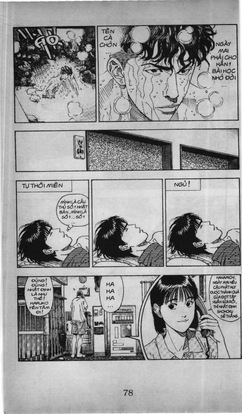 Slam Dunk (Scan) Chapter 176 - Trang 13