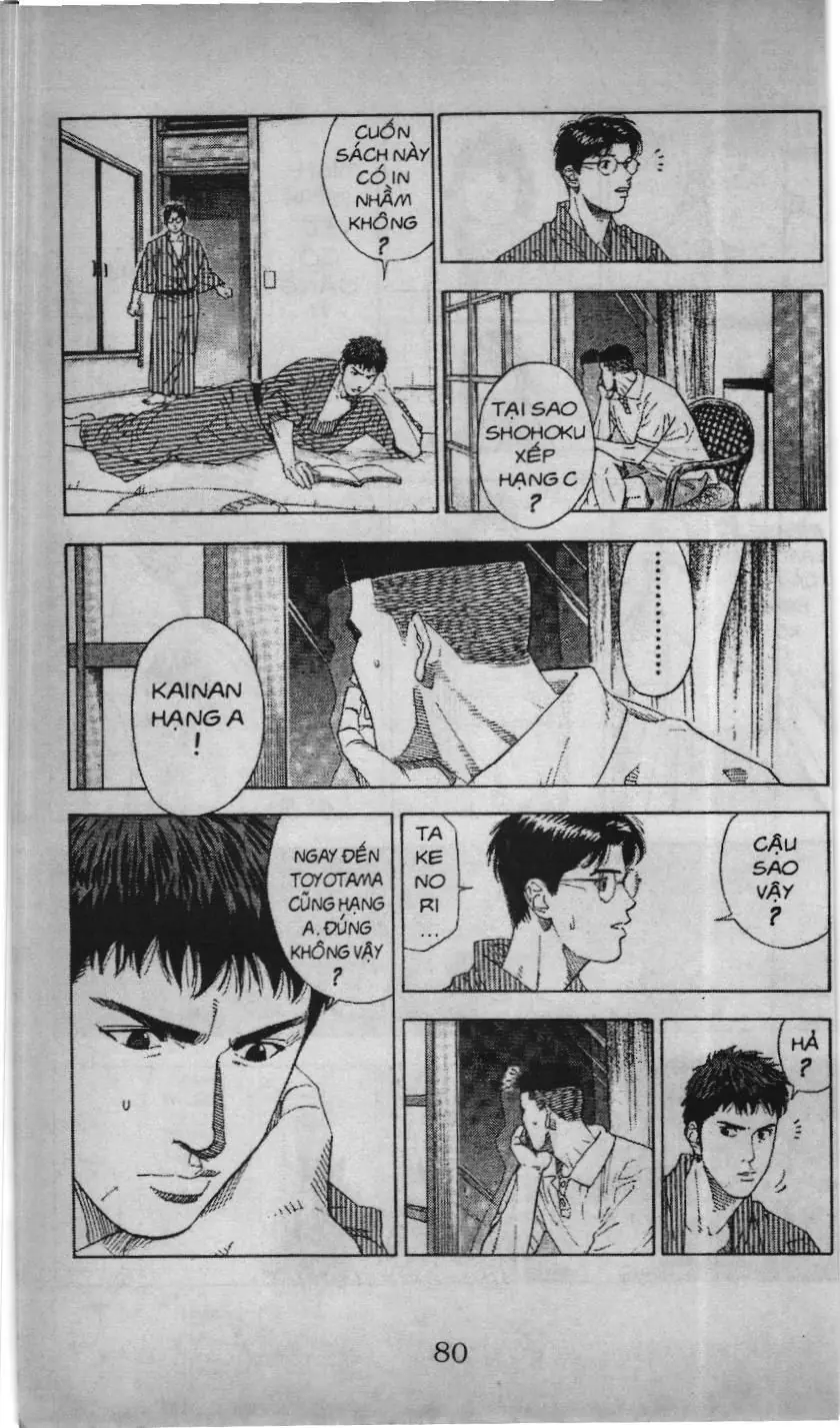 Slam Dunk (Scan) Chapter 176 - Trang 15