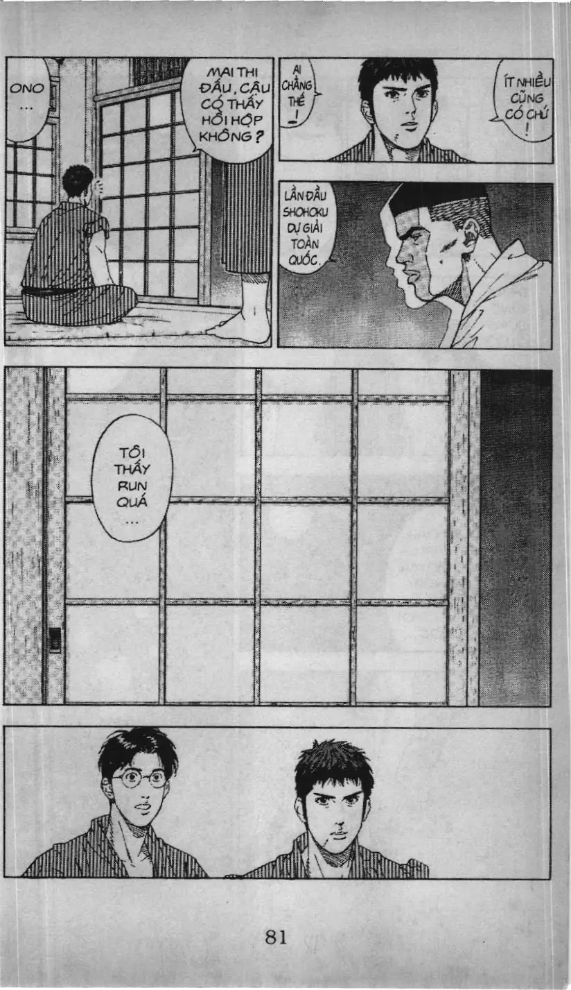 Slam Dunk (Scan) Chapter 176 - Trang 16