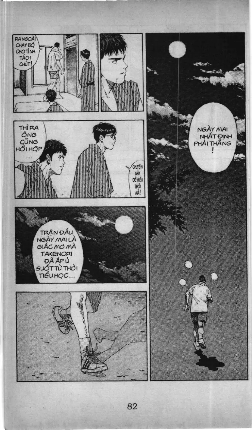 Slam Dunk (Scan) Chapter 176 - Trang 17